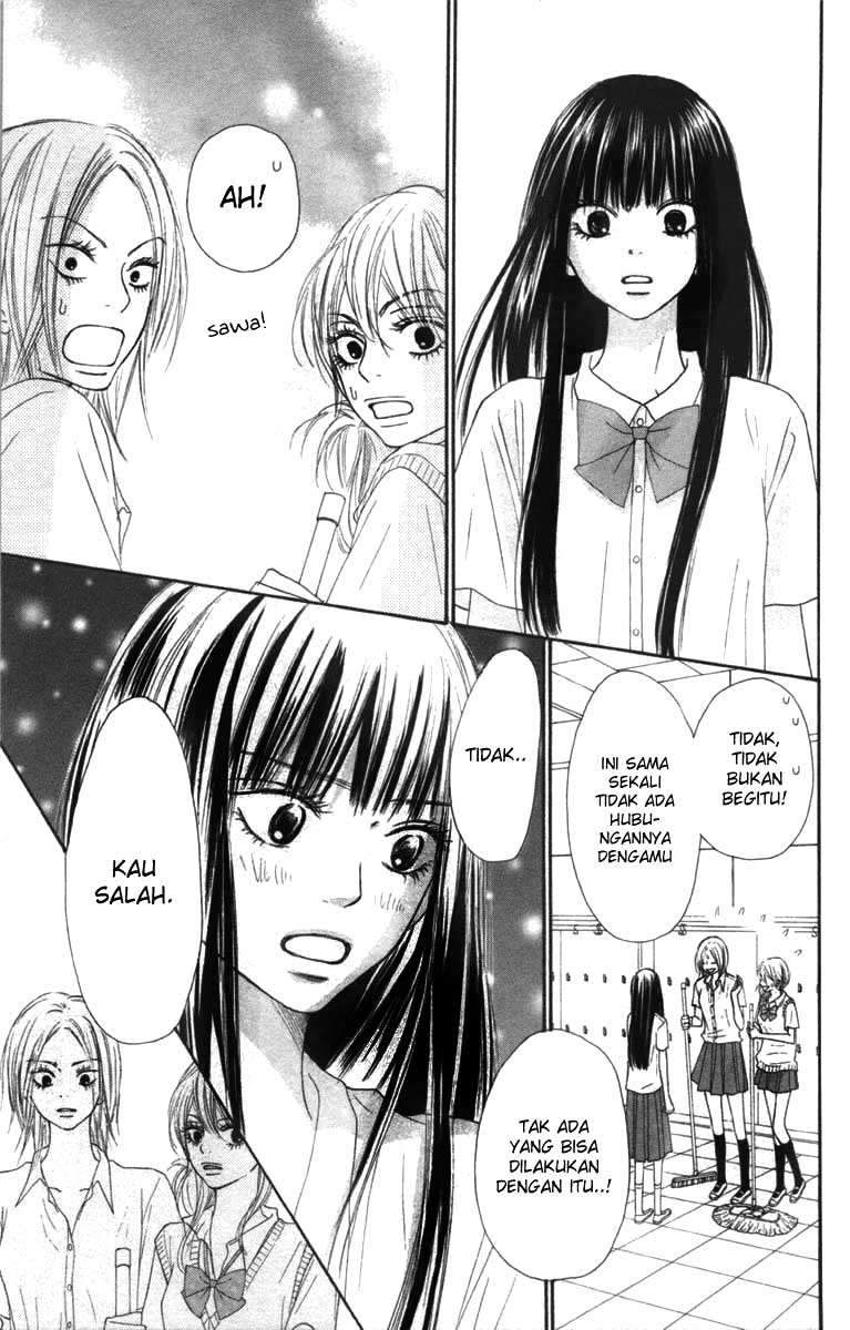 kimi-ni-todoke - Chapter: 42