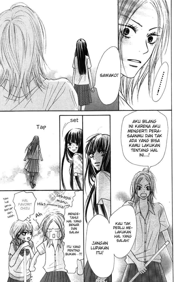 kimi-ni-todoke - Chapter: 42