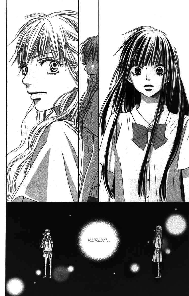 kimi-ni-todoke - Chapter: 42