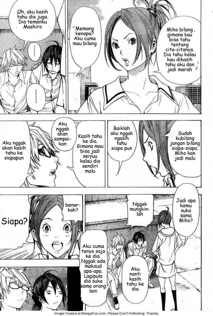 bakuman - Chapter: 7