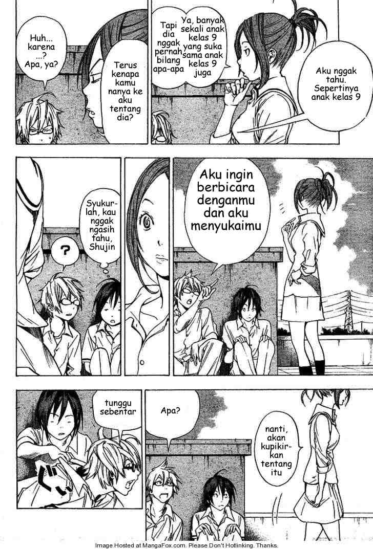 bakuman - Chapter: 7