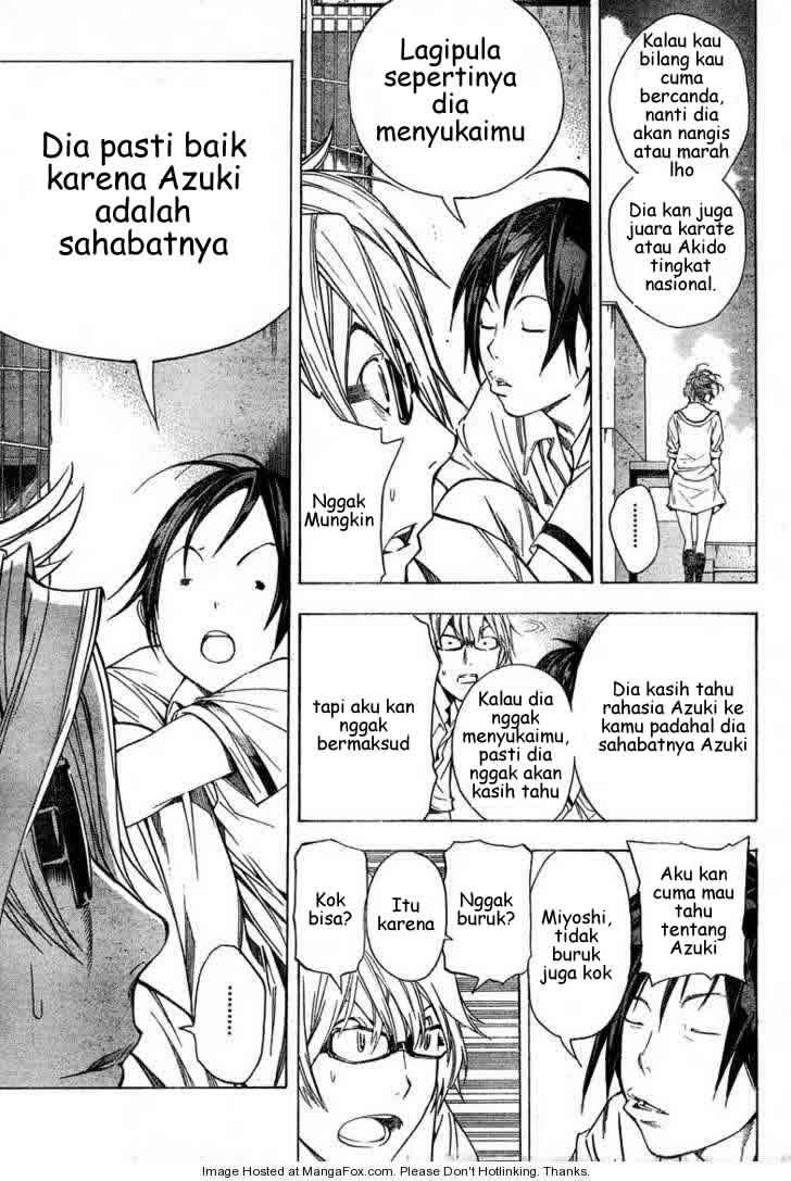 bakuman - Chapter: 7