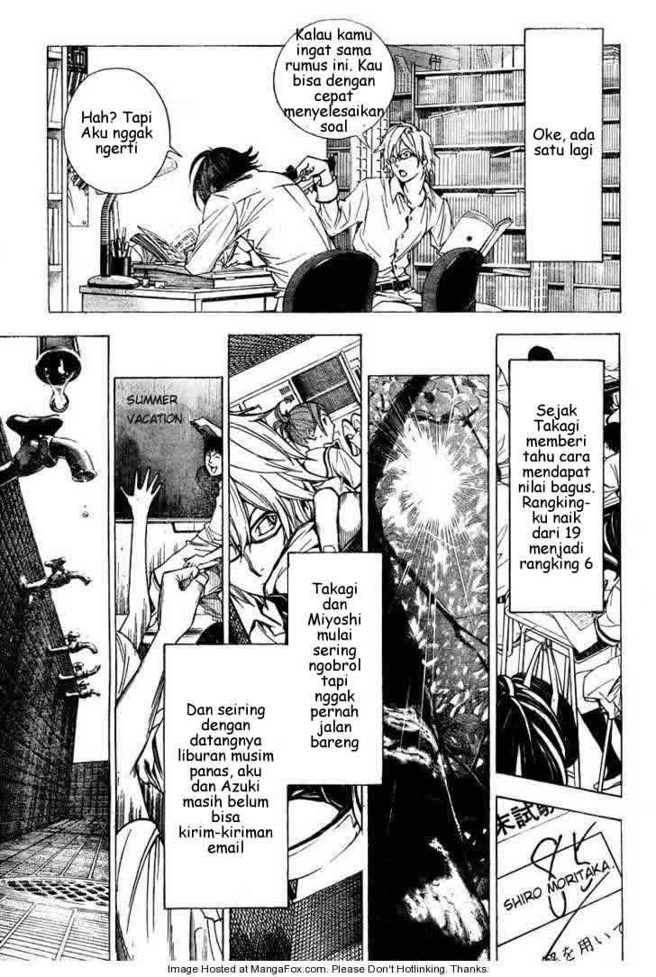 bakuman - Chapter: 7