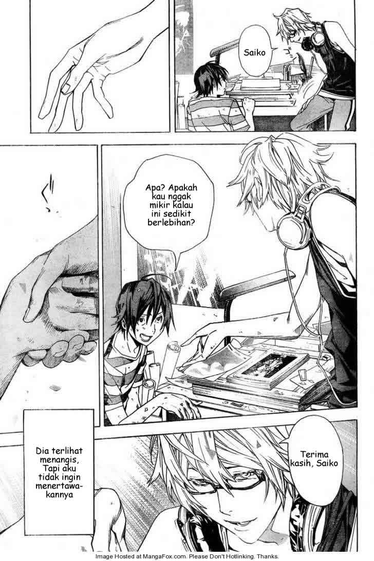 bakuman - Chapter: 7