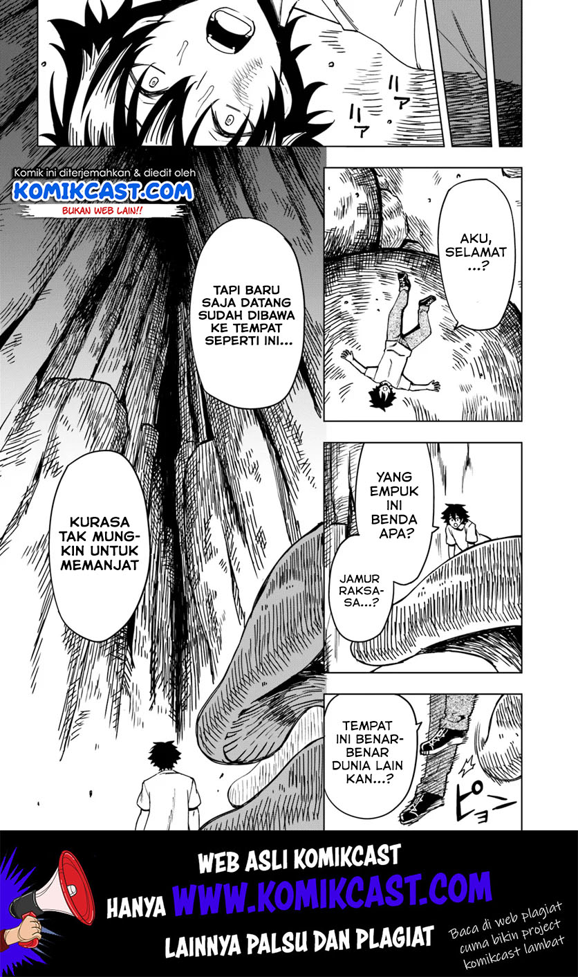 genkai-level-1-kara-no-nariagari - Chapter: 1