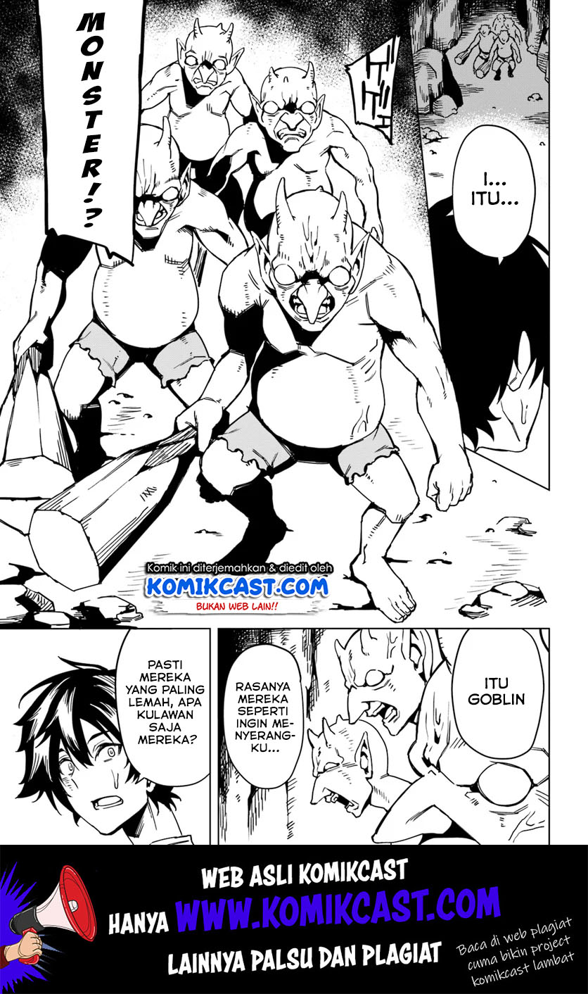 genkai-level-1-kara-no-nariagari - Chapter: 1