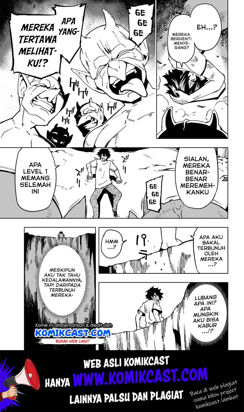 genkai-level-1-kara-no-nariagari - Chapter: 1