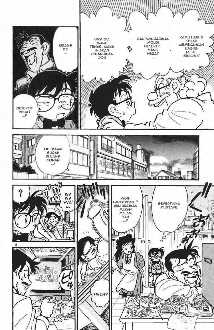detective-conan - Chapter: 006