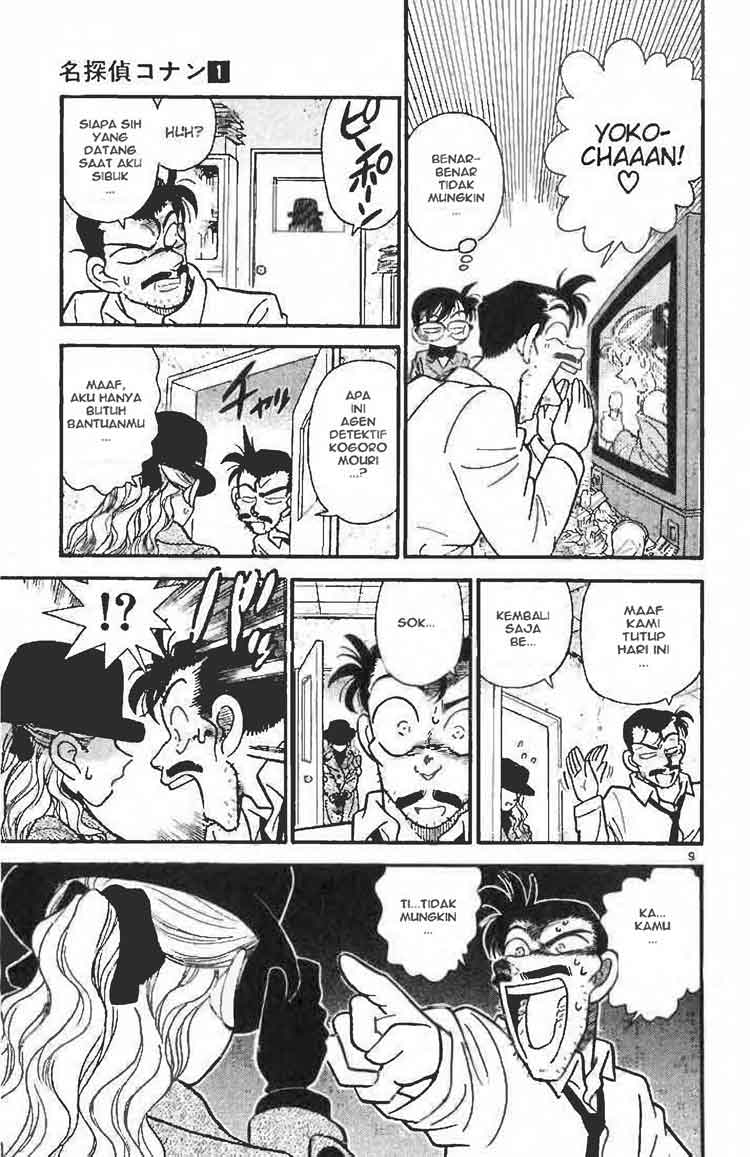 detective-conan - Chapter: 006