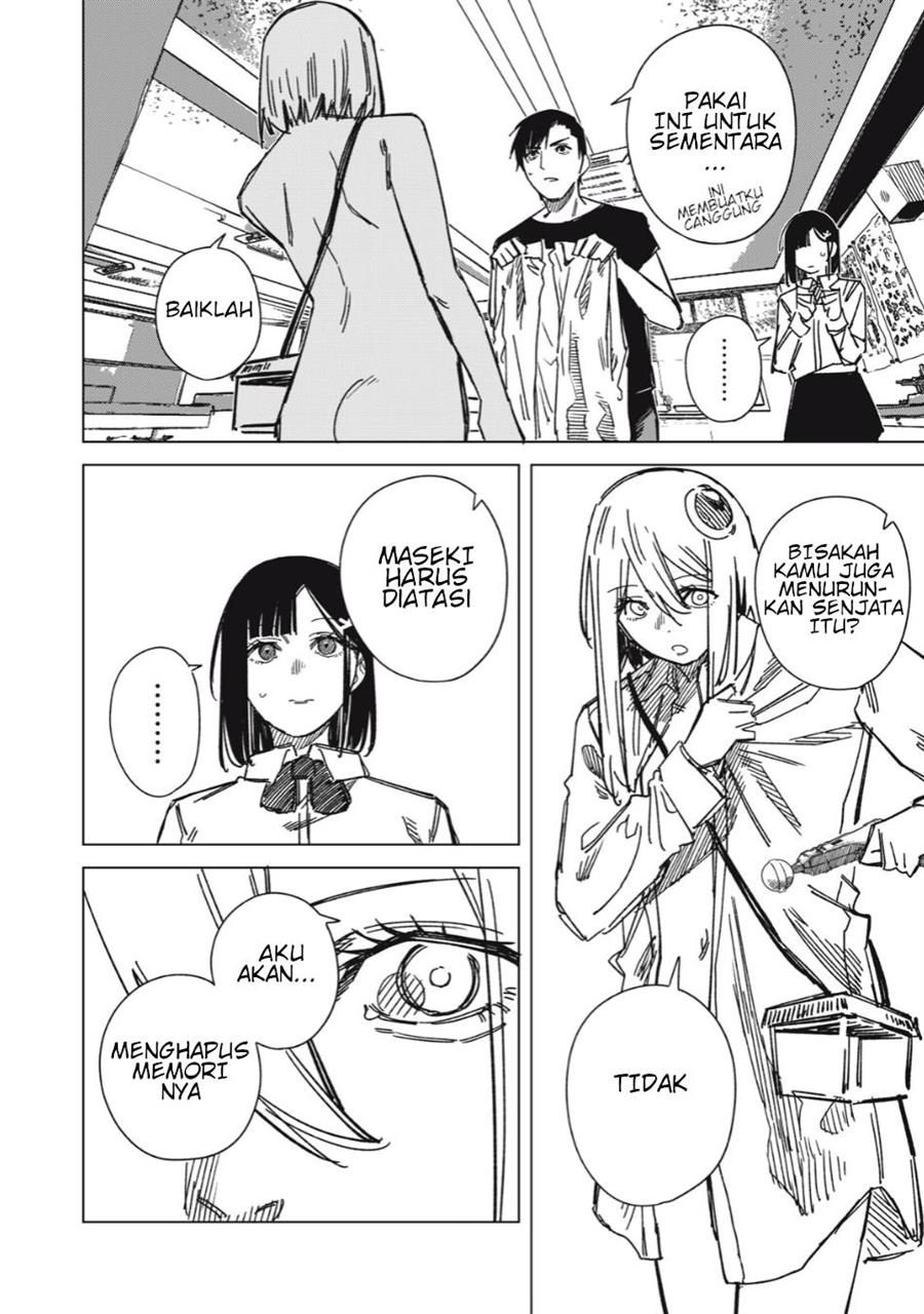 uchuujin-no-kakushigoto - Chapter: 7