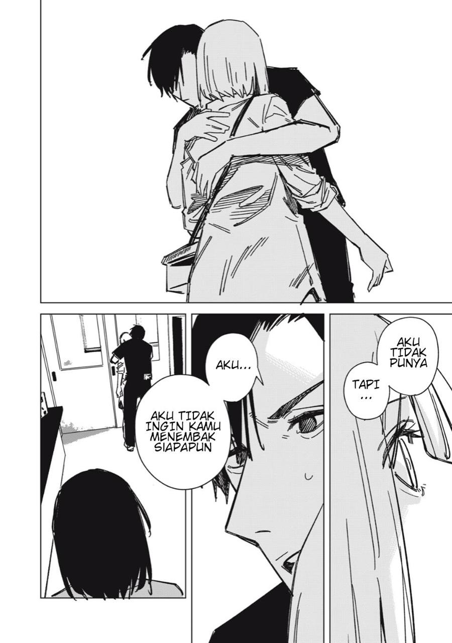 uchuujin-no-kakushigoto - Chapter: 7