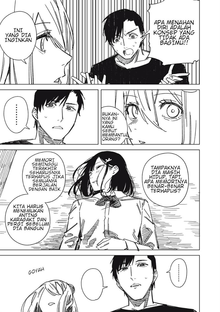 uchuujin-no-kakushigoto - Chapter: 7