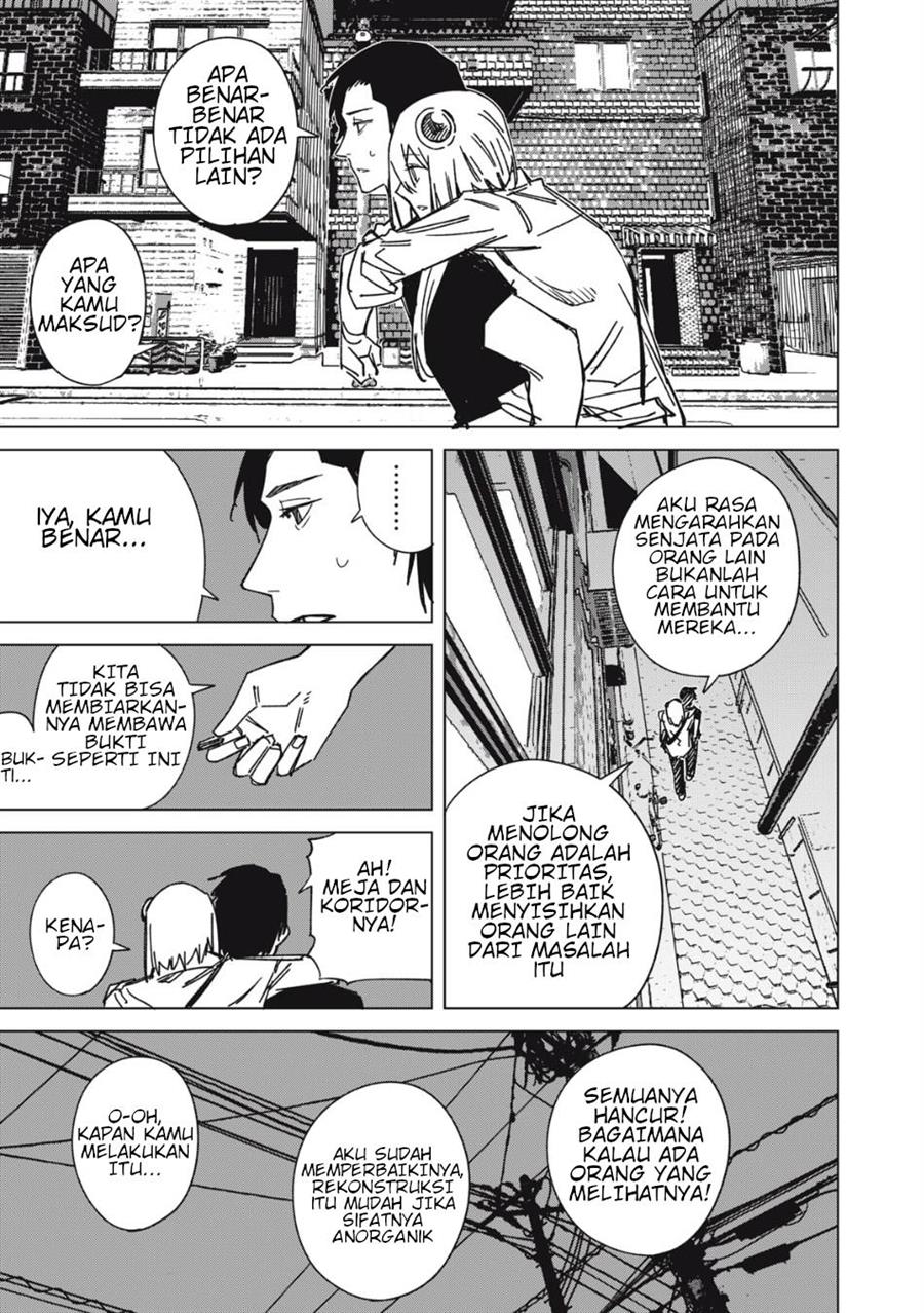 uchuujin-no-kakushigoto - Chapter: 7
