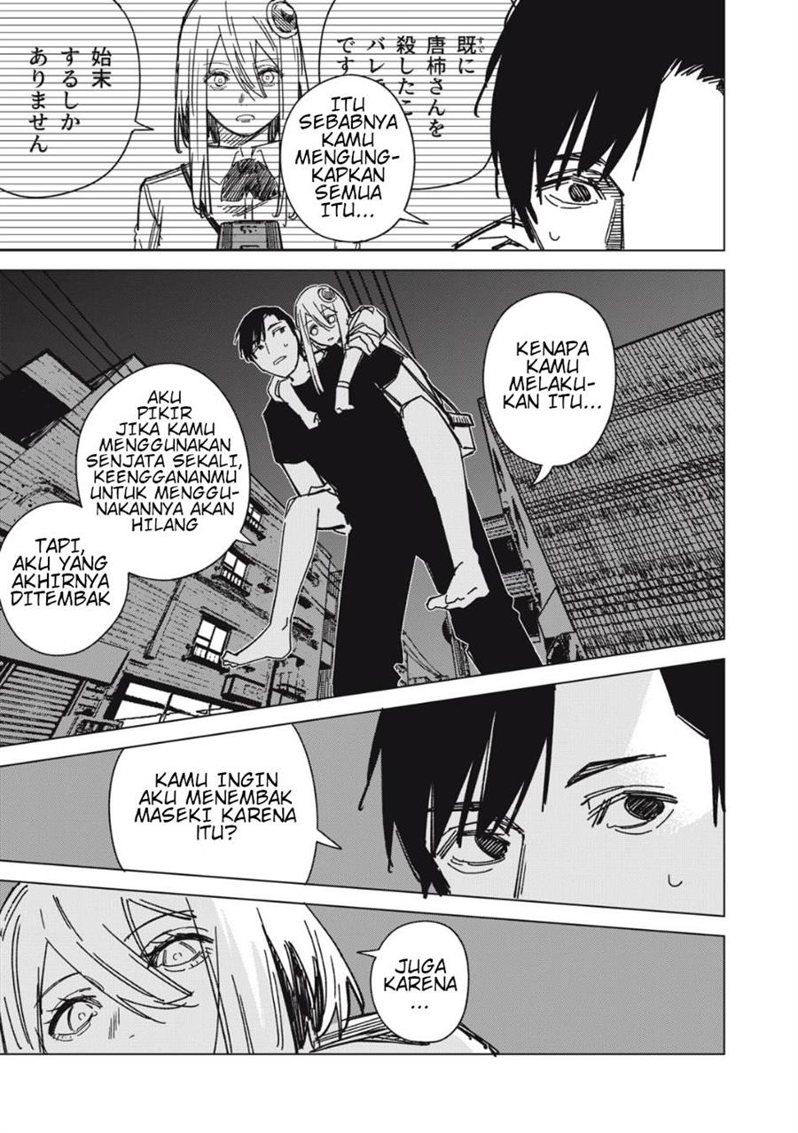 uchuujin-no-kakushigoto - Chapter: 7