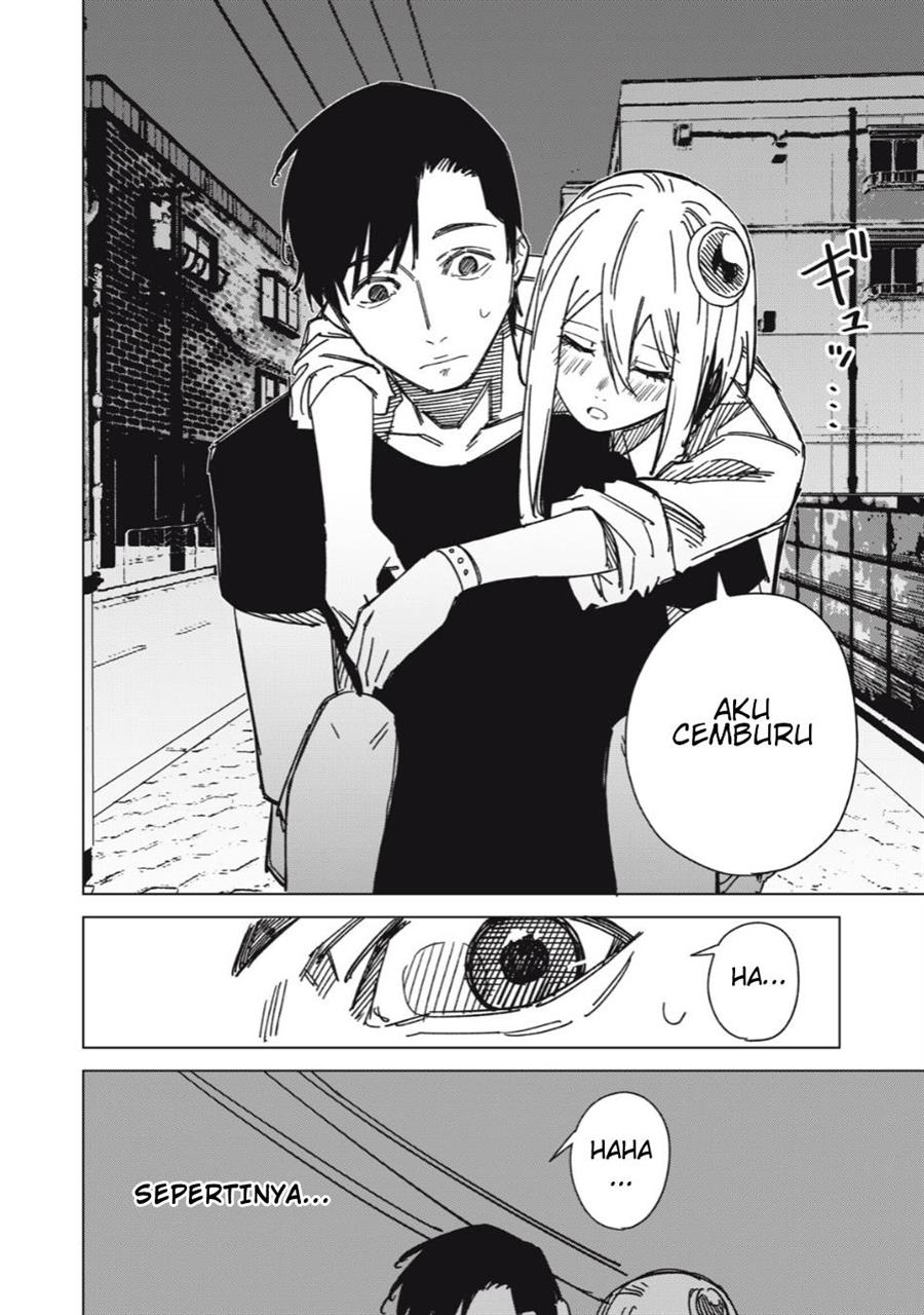 uchuujin-no-kakushigoto - Chapter: 7