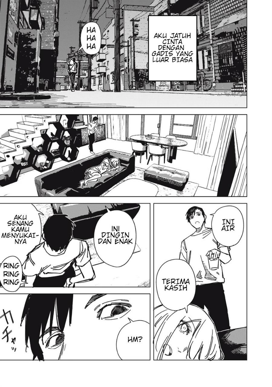uchuujin-no-kakushigoto - Chapter: 7