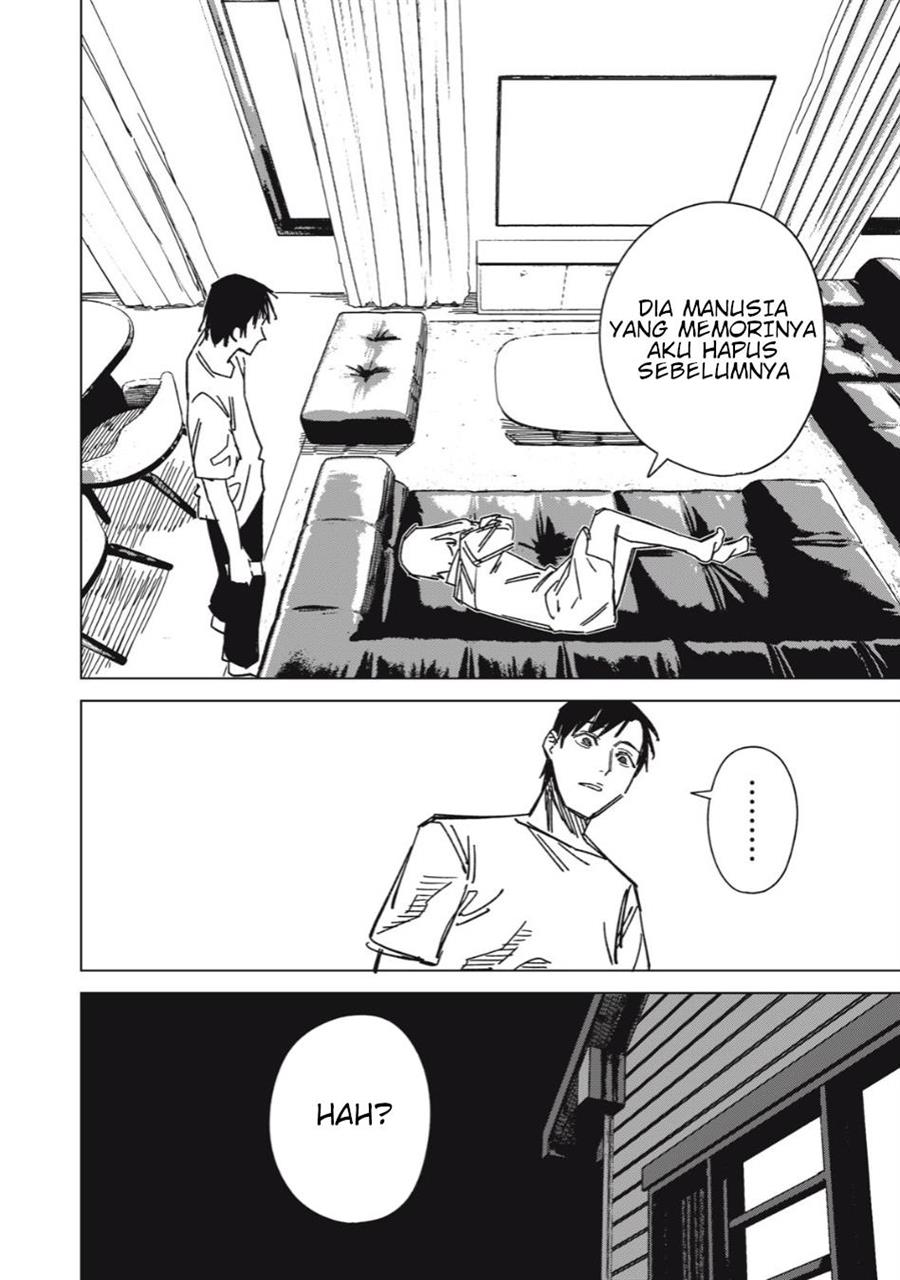 uchuujin-no-kakushigoto - Chapter: 7