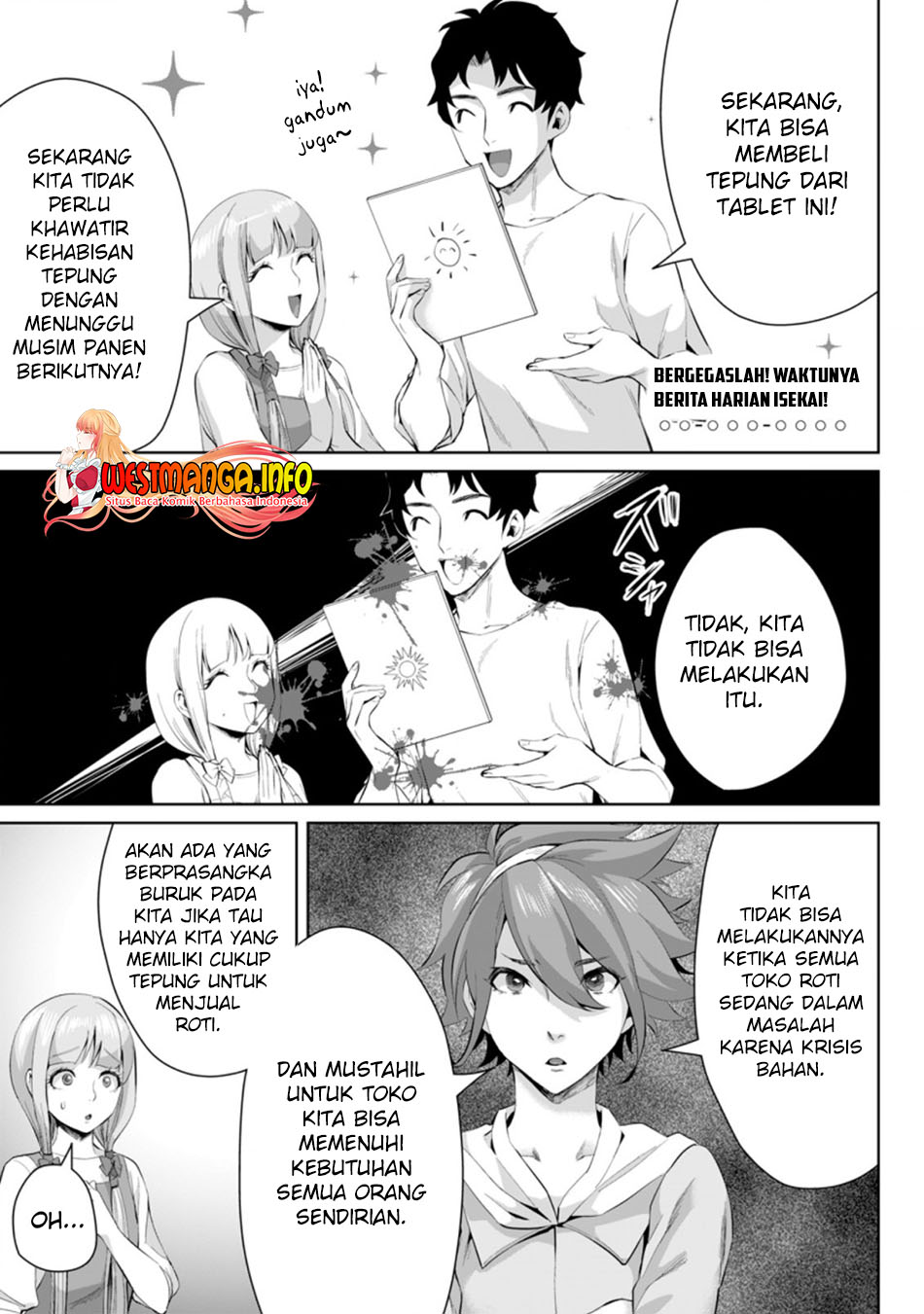 gakuenmono-no-otome-game-no-sekai-ni-tensei-shita-kedo-cheat-mochi-no-haikei-danshi-seitodatta-you-desu - Chapter: 5.3