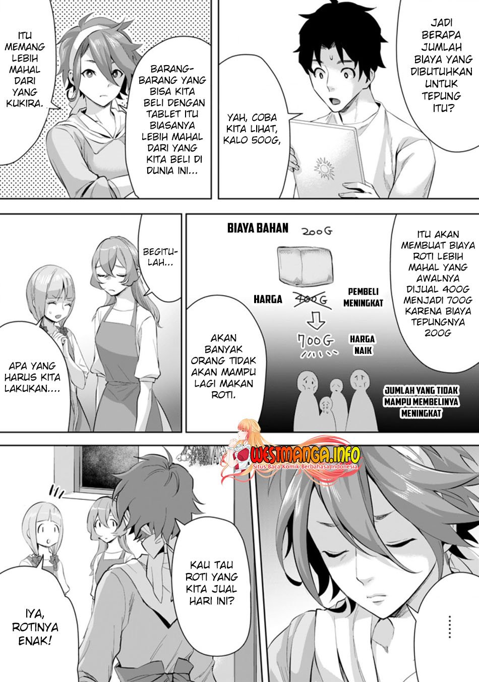 gakuenmono-no-otome-game-no-sekai-ni-tensei-shita-kedo-cheat-mochi-no-haikei-danshi-seitodatta-you-desu - Chapter: 5.3