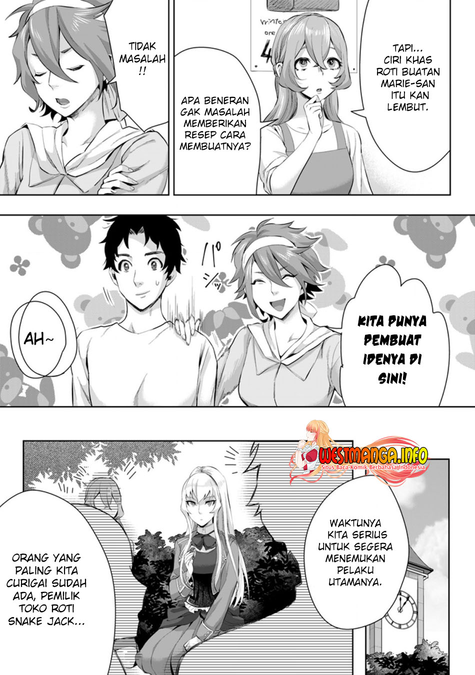 gakuenmono-no-otome-game-no-sekai-ni-tensei-shita-kedo-cheat-mochi-no-haikei-danshi-seitodatta-you-desu - Chapter: 5.3