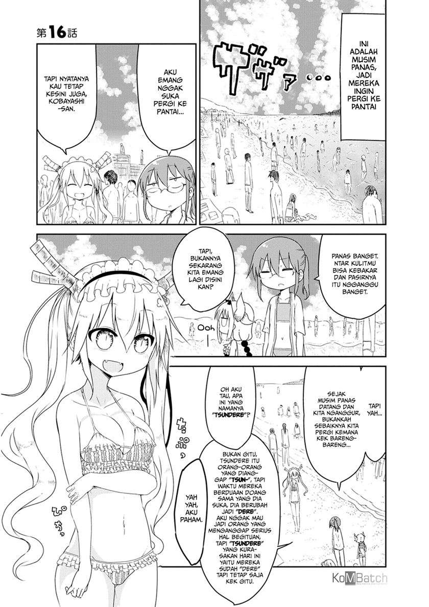 kobayashi-san-chi-no-maid-dragon - Chapter: 16