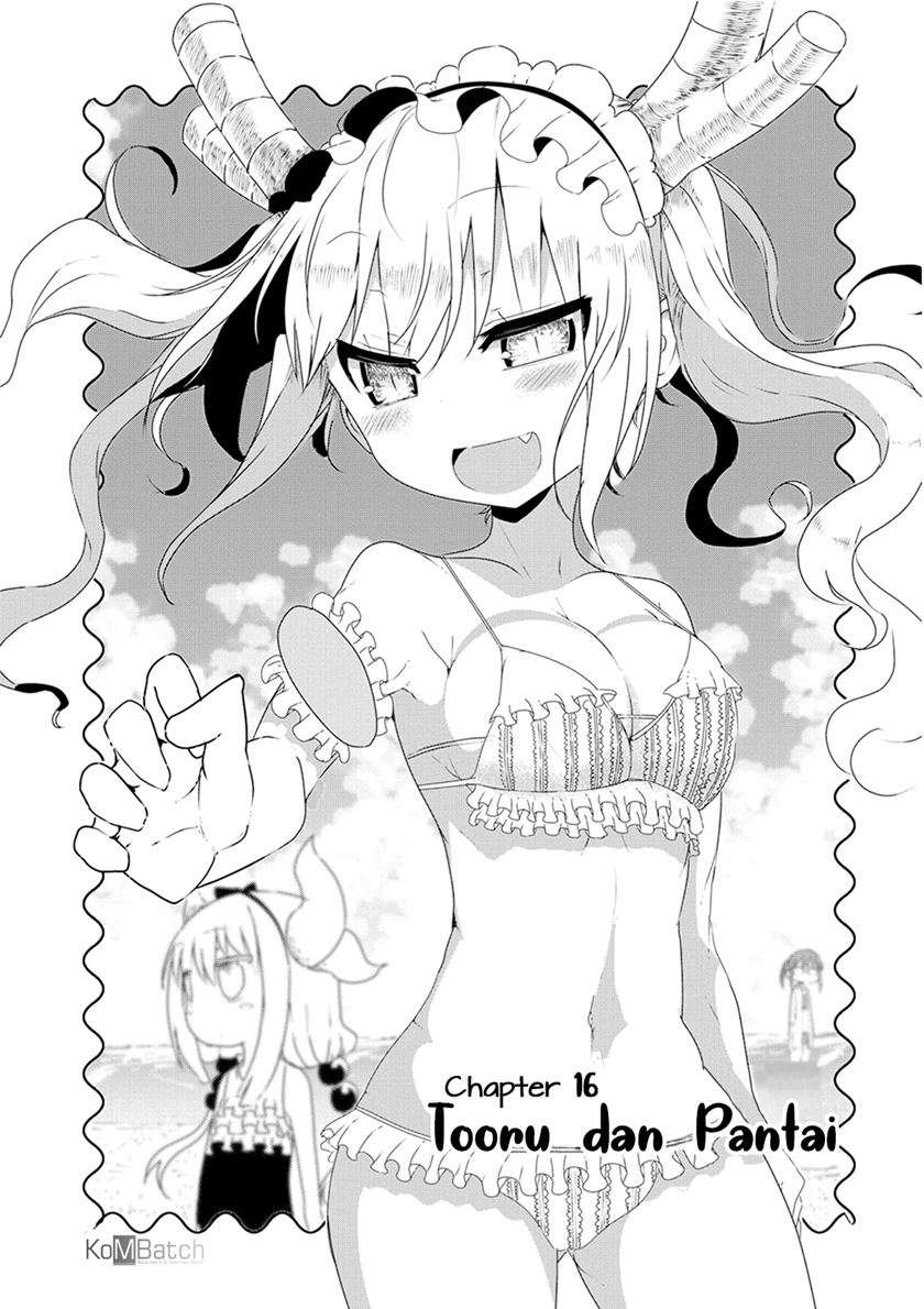 kobayashi-san-chi-no-maid-dragon - Chapter: 16