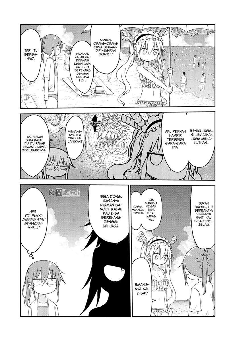 kobayashi-san-chi-no-maid-dragon - Chapter: 16