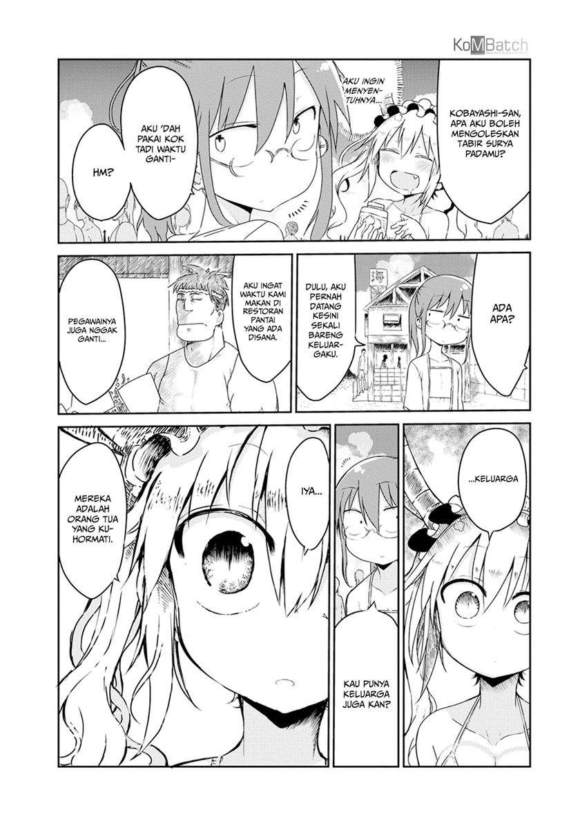 kobayashi-san-chi-no-maid-dragon - Chapter: 16