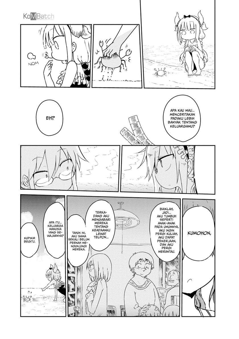 kobayashi-san-chi-no-maid-dragon - Chapter: 16