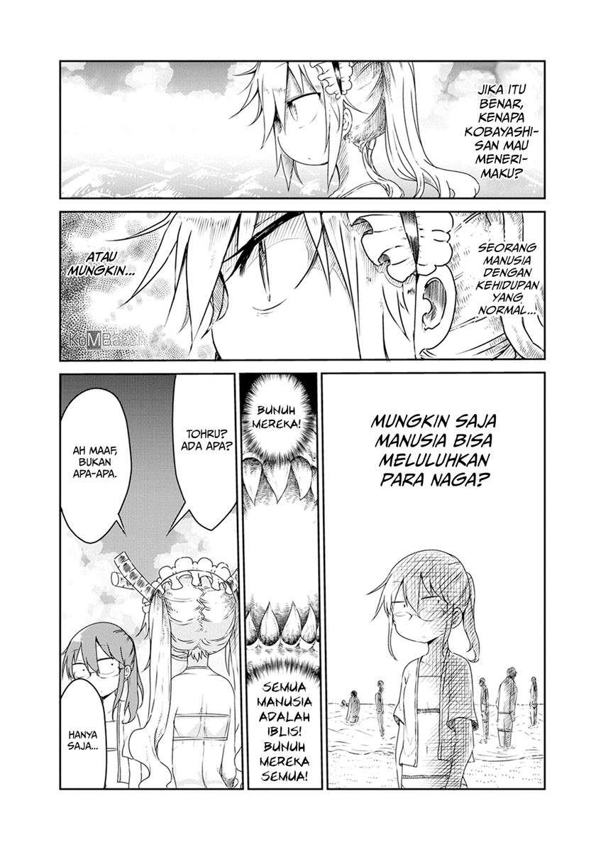 kobayashi-san-chi-no-maid-dragon - Chapter: 16