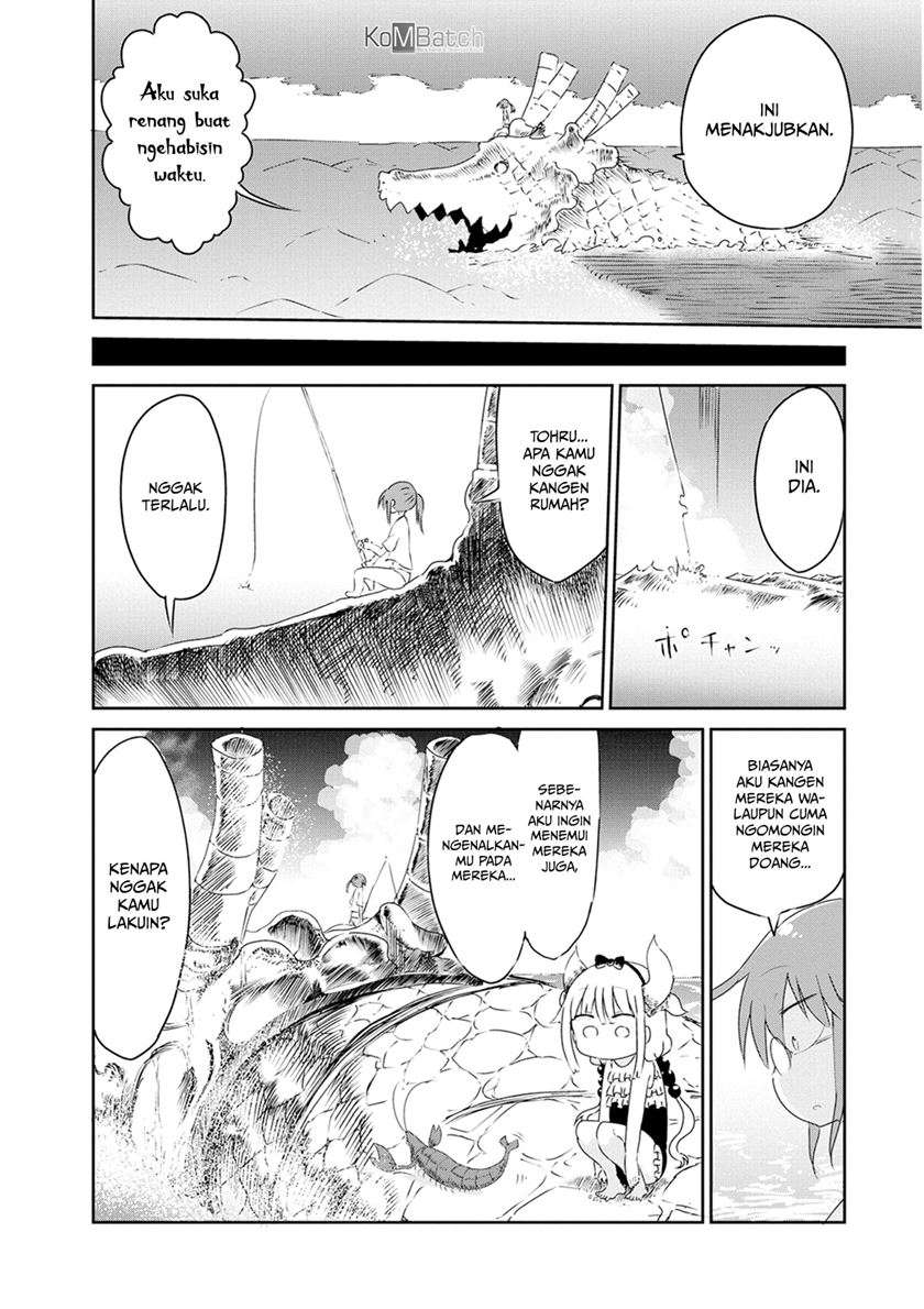 kobayashi-san-chi-no-maid-dragon - Chapter: 16