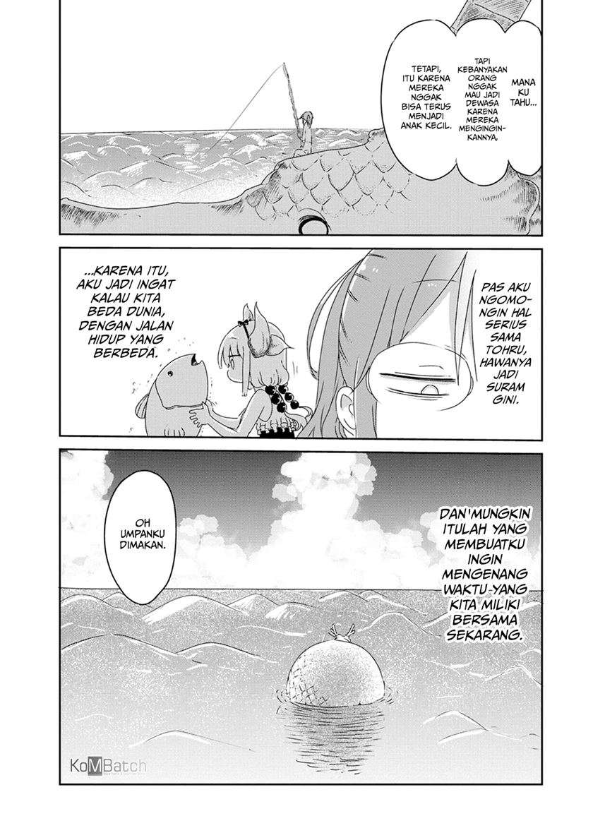 kobayashi-san-chi-no-maid-dragon - Chapter: 16