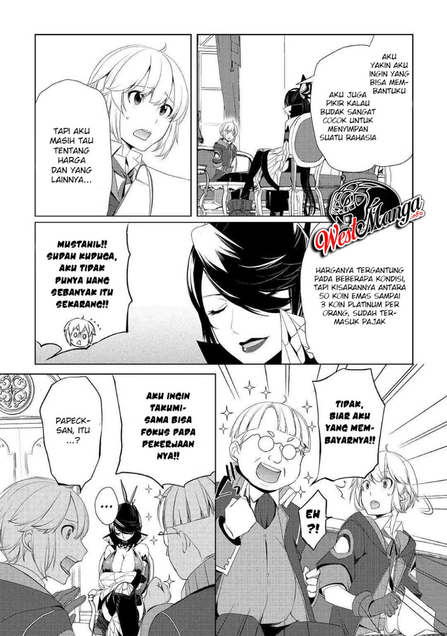 izure-saikyou-no-renkinjutsu-shi - Chapter: 9