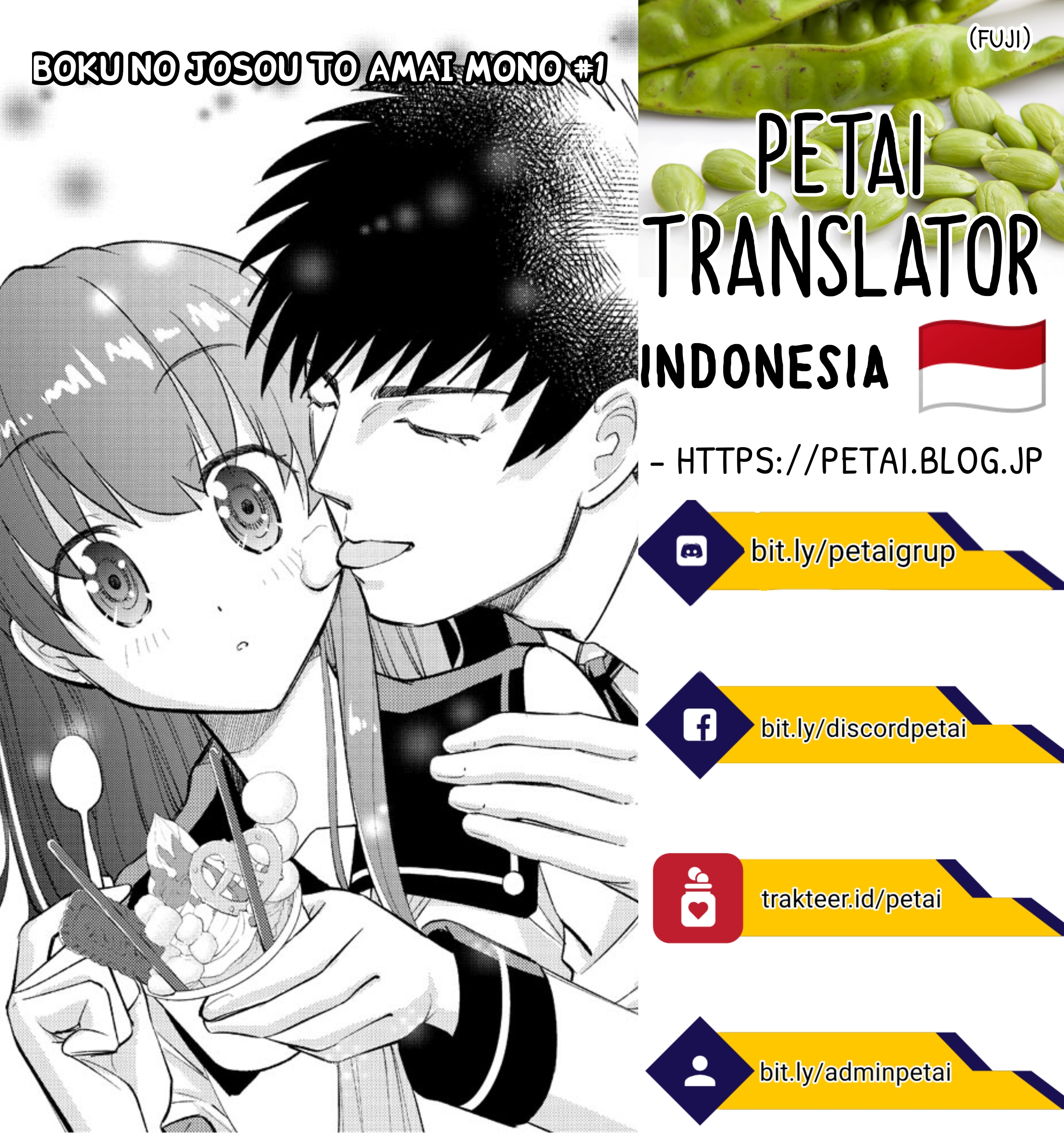 boku-no-josou-to-amai-mono - Chapter: 2