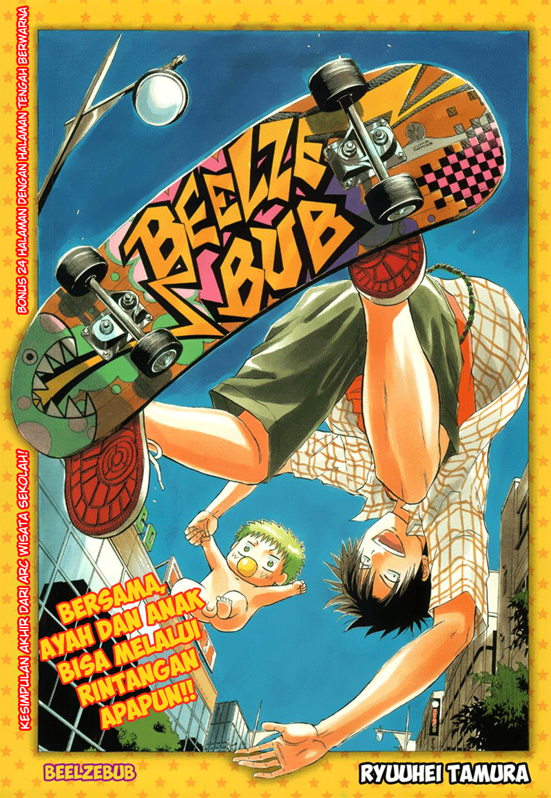 beelzebub - Chapter: 153