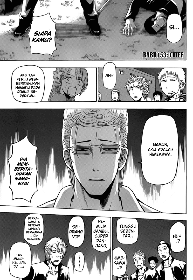 beelzebub - Chapter: 153