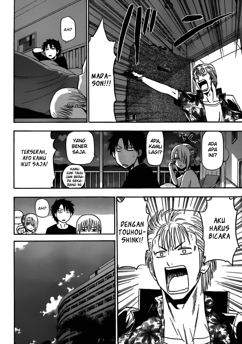 beelzebub - Chapter: 153