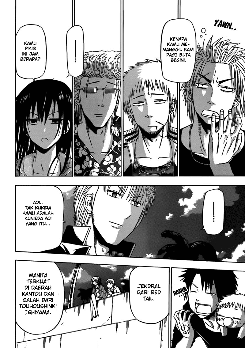 beelzebub - Chapter: 153