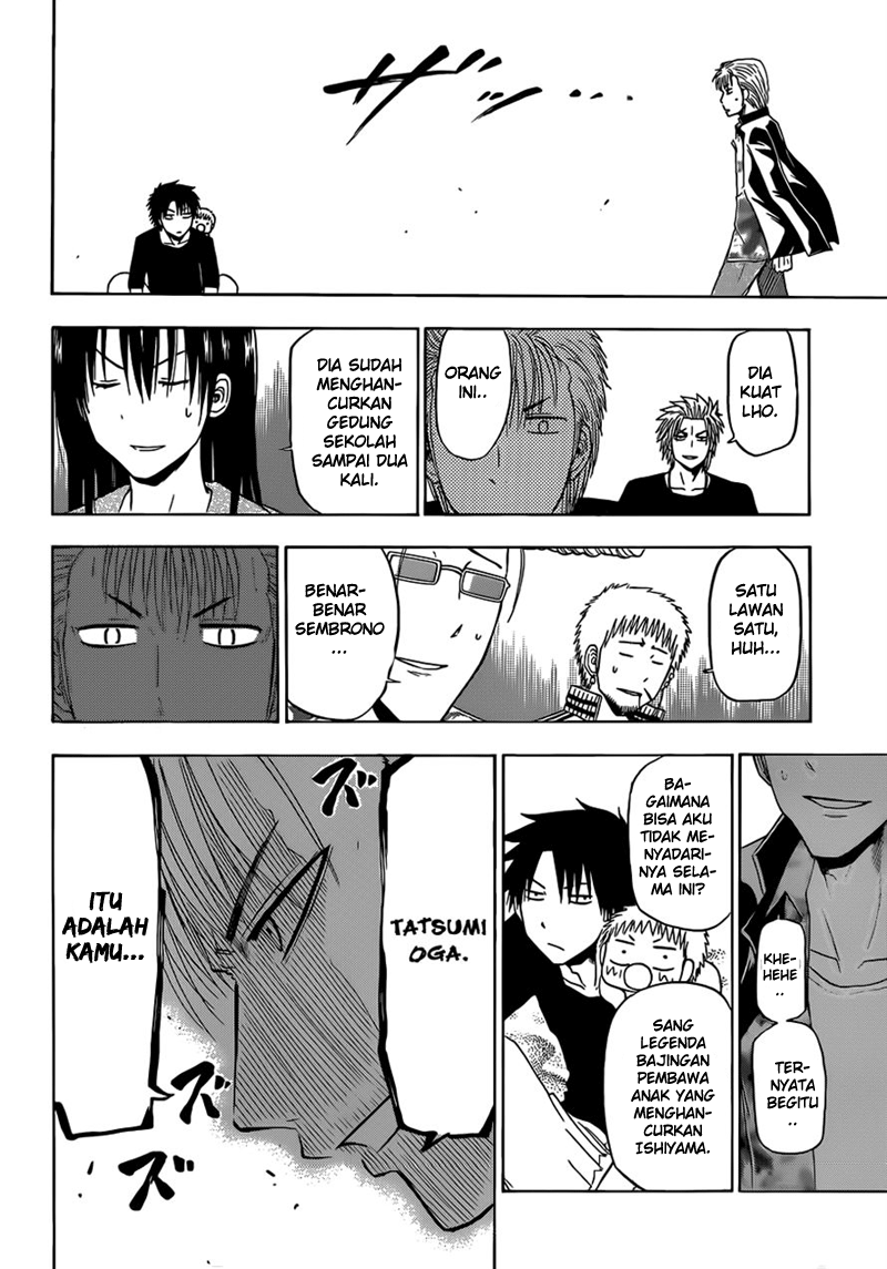 beelzebub - Chapter: 153