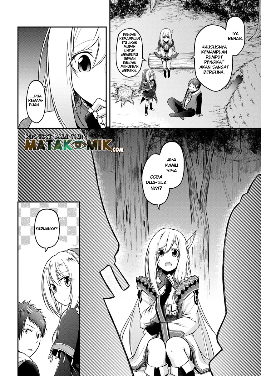 isekai-cheat-survival-meshi - Chapter: 9