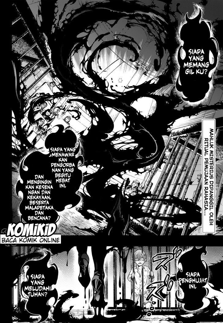 kuroshitsuji - Chapter: 137