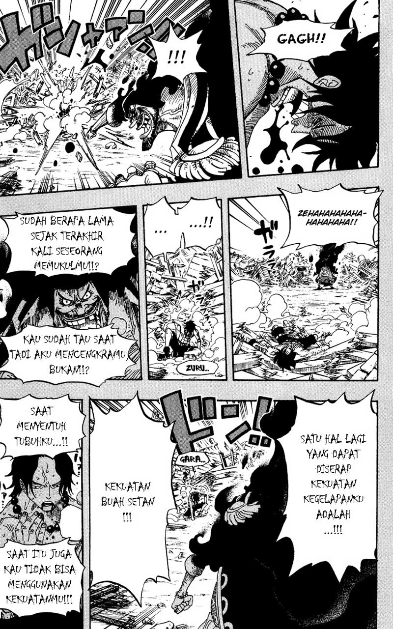 one-piece-id - Chapter: 441