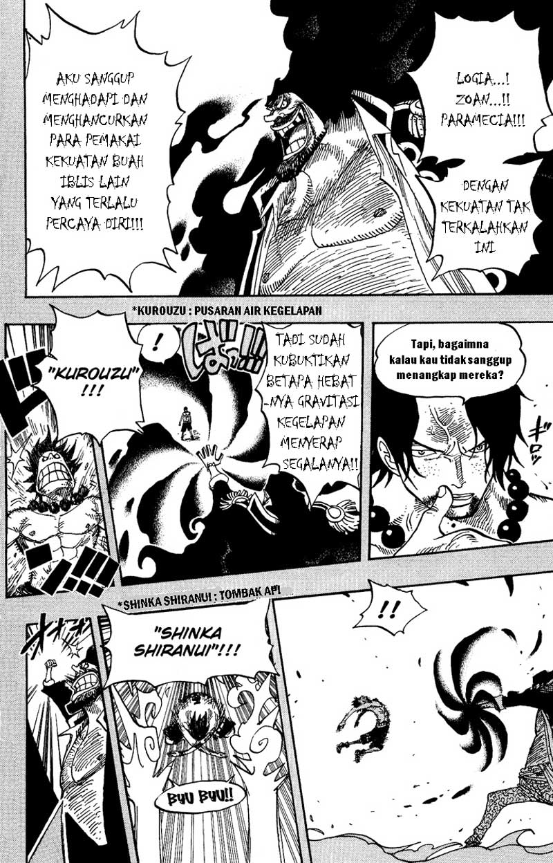 one-piece-id - Chapter: 441