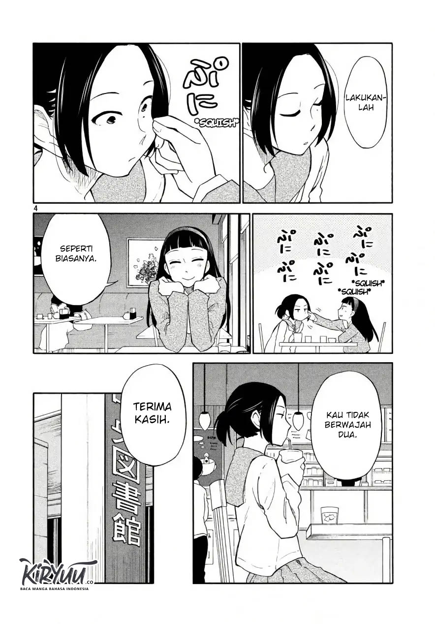 oogami-san-dadamore-desu - Chapter: 18