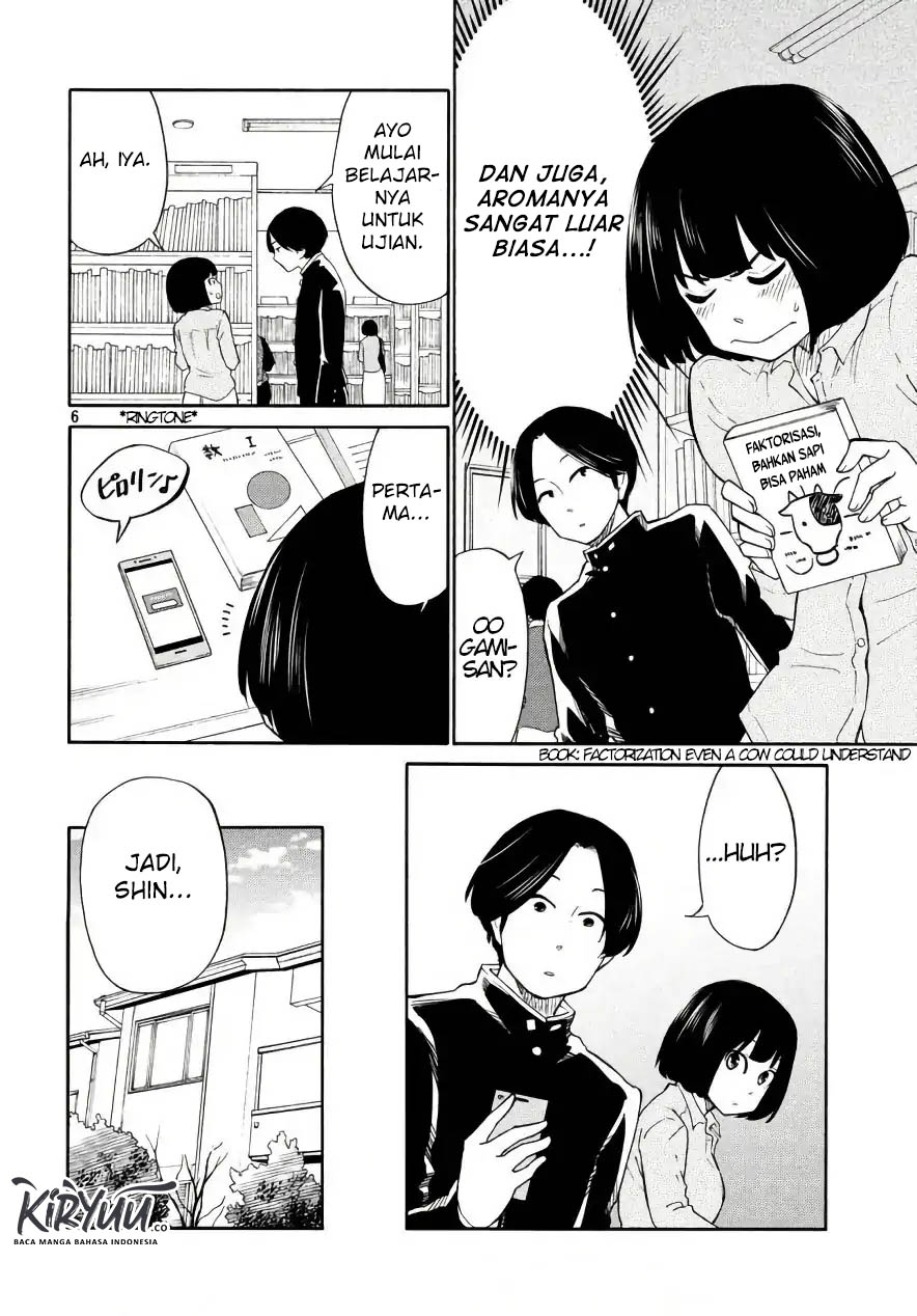 oogami-san-dadamore-desu - Chapter: 18