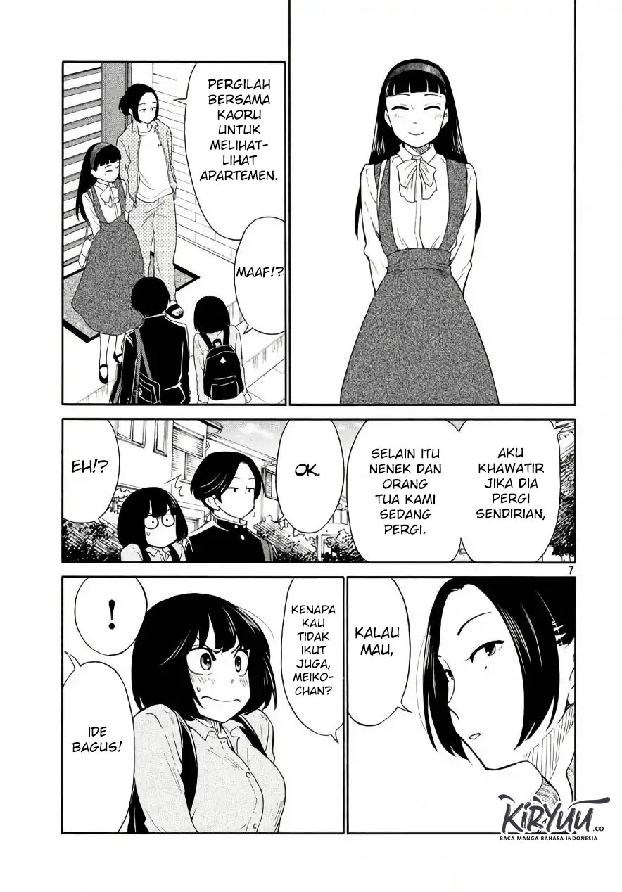 oogami-san-dadamore-desu - Chapter: 18