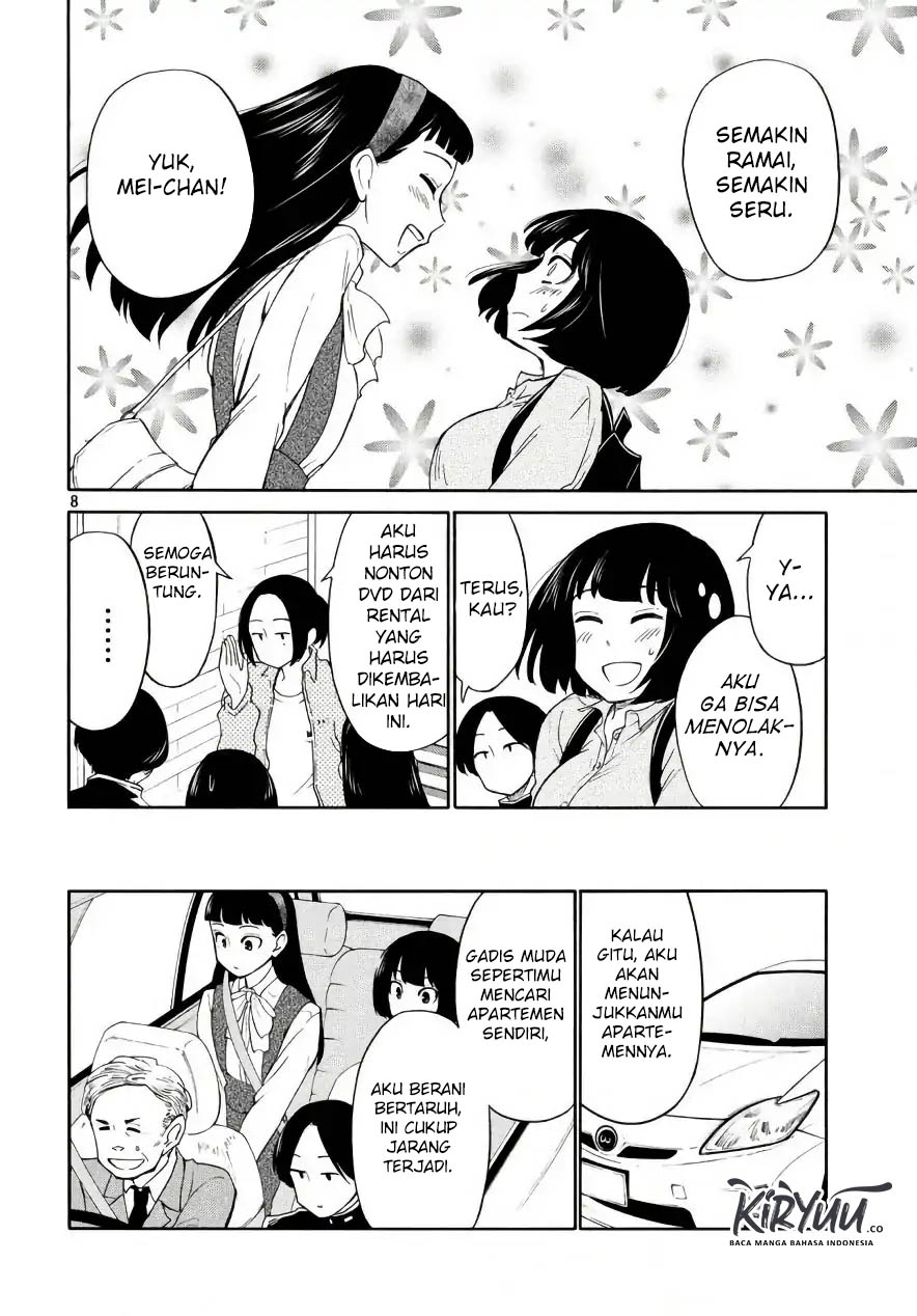 oogami-san-dadamore-desu - Chapter: 18