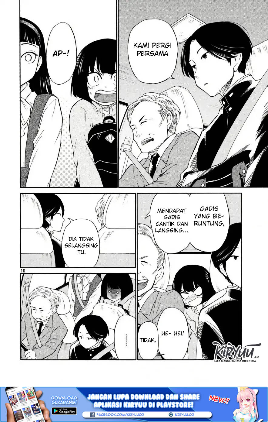 oogami-san-dadamore-desu - Chapter: 18