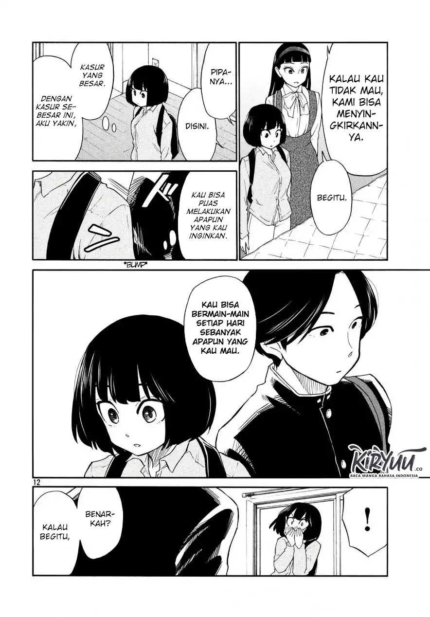 oogami-san-dadamore-desu - Chapter: 18