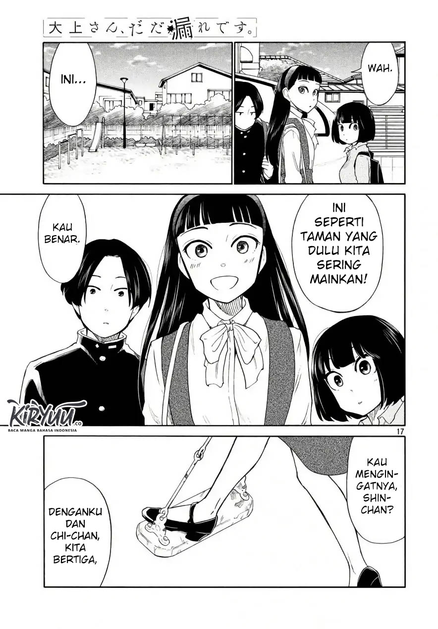 oogami-san-dadamore-desu - Chapter: 18